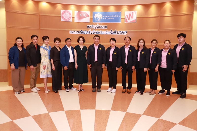 กรมบังคับคดี ร่วมกับบมจ. บัตรกรุงไทย บริษัท กรุงไทยธุรกิจลีสซิ่ง จำกัด และบริษัท วินเพอร์ฟอร์มานซ์ จำกัด   จัดมหกรรมไกล่เกลี่ยข้อพิพาทชั้นบังคับคดี สามารถไกล่เกลี่ยได้สำเร็จทุนทรัพย์กว่า 280 ล้านบาท